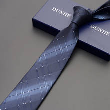 Alta qualidade nova moda gravatas homens negócios 8cm azul marinho gravata de seda formal casamento laços para designers marca com caixa de presente 2024 - compre barato
