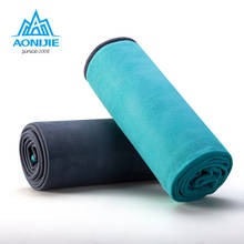 AONIJIE E4091 полотенце из микрофибры для спортзала, банное полотенце для путешествий, полотенце для рук и лица, быстросохнущее для фитнеса, тренировок, кемпинга, пеших прогулок, йоги, пляжа, тренажерного зала 2024 - купить недорого