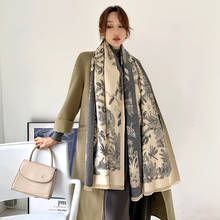 Bufanda gruesa con estampado Floral para mujer, Hijab de diseño, manta cálida de Cachemira, Pashmina, invierno, 2020 2024 - compra barato