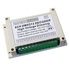 6-канальный DMX512 декодер, высокое напряжение, затемнение, 6-канальный AC110V - 220V 4A/CH DMX HV декодер, диммер для ламп накаливания 2024 - купить недорого
