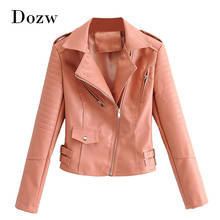 Solid PU Faux Leather Jacket Coat Women Fashion Long Sleeve Zipper Motorcyle Jackets High Street Ladies Outerwear Tops 2024 - buy cheap