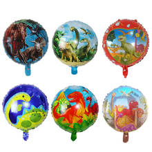 50pcs 18inch Dinosaur Foil Balloons Children's Birthday Party Decoration Air Globos Tyrannosaurus Boy kids Toy Globos Supplies 2024 - buy cheap