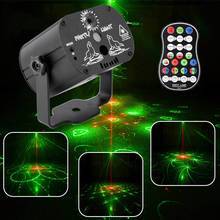 Free shipping mini Disco Laser Light RGB Projector Party Lights DJ Lighting Effect for Sale LED for Home Wedding Decoration 2024 - buy cheap