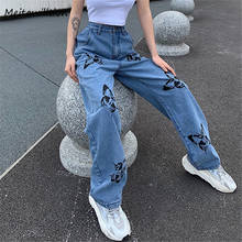 2020 New Summer Autumn Women Jeans Casual Loose High Waist Denim Trousers Vintage Streetwear Butterfly Print Pants 2024 - buy cheap