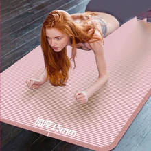 185*90cm Enlarged Yoga Mat 15mm Thickening NBR Fitness Mat For Yoga Beginners Male Gym Pad Non-slip Bodybuilding Dance Mat 2024 - buy cheap