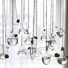 Подвесной стеклянная ваза-шар для домашнего сада, цветочный горшок для растений, контейнер для террариума, праздничное свадебное украшение, креативное подвесное украшение 2022 - купить недорого