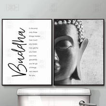 Статуя головы Будды, мотивационный постер, кавычки, холст, принт, минимализм, настенная живопись, буддизм, Современный домашний декор 2024 - купить недорого