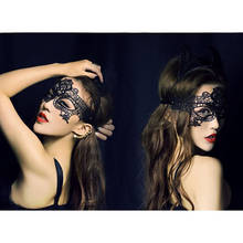 Máscara feminina sexy de laço, máscara para baile de máscaras, dia das bruxas, baile de máscaras 2024 - compre barato