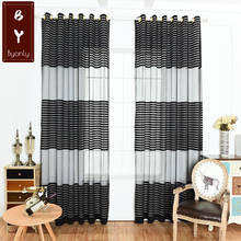 Simple and Refreshing Warp Knitting Tulles for Living Dining Room Bedroom. 2024 - buy cheap