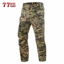 Calça militar cargo camuflada masculina, calças táticas estilo militar de combate, com bolso fino 5xl 2024 - compre barato