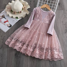 3 4 5 6 7 8Yrs Beige Girls Wedding Dress for Baby Kids Winter Flower Dresses Girls Party Clothing Princess Pageant Prom Vestidos 2024 - buy cheap