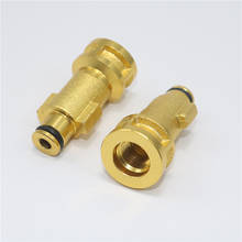 High-quality Adjustable Copper Nozzle High-pressure Car Wash Foam Gun Special Metal Nozzle Car Washer Nozzle 2024 - buy cheap
