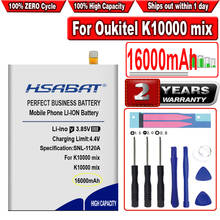 Аккумулятор HSABAT 16000 мАч для Oukitel K10000 mix 2024 - купить недорого