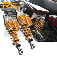 Amortecedor de ar traseiro para motocicleta, amortecedor ajustável de nitrogênio com 330mm/13 polegadas para suzuki gsx400 750, gsx750 400, inazuma 1999, 2000 2024 - compre barato