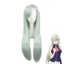 Peluca de Anime The Seven Deadly Sins para mujer, cabellera larga y recta, sintético de cabello, para Cosplay, Elizabeth Liones, color verde 2024 - compra barato