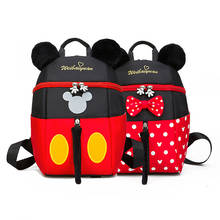 Mochila De felpa para niños de 3 a 7 años, Minnie, Mickey, bolso escolar para niños de guardería, bonita mochila de dibujos animados para bebés 2024 - compra barato