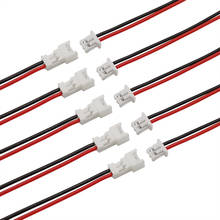 100/50 пар, 2-контактный разъем JST, разъем для кабеля Micro JST 1,25 мм, 2 P, штекер-гнездо, разъемы для проводов с проводами 150 мм 2024 - купить недорого