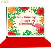 LEVOO фон для фотосъемки Let's Фламинго С Днем Рождения цветок листья фон для фотосъемки реквизит для фотостудии Виниловый фон из ткани с изображением 2024 - купить недорого