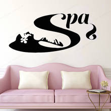 Calcomanía de pared de salón de Spa creativo, decoración de pared de masaje corporal, arte de pared extraíble para el hogar, mural JH330 2024 - compra barato