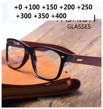 Progressive Multifocal glasses Transition Sunglasses Photochromic Reading Glasses Men Points for Reader Near Far sight NX 2024 - buy cheap