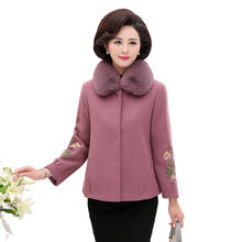 2019 зимняя куртка Короткое шерстяное пальто женское пальто корейское шерстяное пальто Модное теплое шерстяное женское элегантное пальто Casaco Feminino M459 2024 - купить недорого