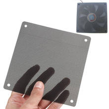 5pcs / lot 120mm Cuttable Black PVC PC Fan Dust Filter Dustproof Case Computer Mesh 2024 - compre barato