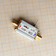 Free shipping AMP-W2 1~1200MHz broadband Low noise RF amplifier LNA Ultra small SMA interface sensor 2024 - buy cheap