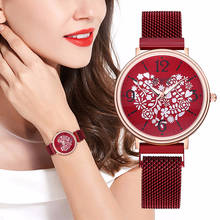 Relógio feminino magnético com fivela coração, relógio de pulso feminino aço inoxidável quartzo ccq 2024 - compre barato