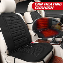 12V 30℃-65℃ 1PCS Heated Car Seat Cushion car heating cushion Winter car Cushions Fast Heated Adjustable Electric car Accessories 2024 - buy cheap