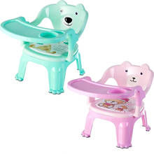 Children's Dining Chair With Plate Baby Eating Table Baby Chair Dining Table Back Call Called Chair Baby Plastic Stool 2024 - buy cheap