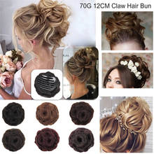 Easy to Wear Stylish Hair Scrunchies Naturally Messy Curly Bun Hair Extension Elastic Hairpiece Hair Extension Chic and Trendy 2024 - buy cheap