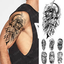 Водостойкая временная татуировка, наклейка, механический робот, шестерня, флеш-тату, 3D, бионическое электричество, боди-арт, рука, поддельные тату для женщин и мужчин 2024 - купить недорого