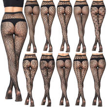 Women Out Tights Sexy Lady Stockings Mesh Tattoos Jacquard High Fishnet Embroidery Transparent Black Lace Pantyhose 2024 - buy cheap