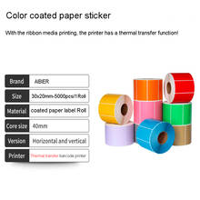 Top AIBIER Color coated art paper sticker 40mm Core 30x20mm Thermal transfer Paper Adhesive Stickers need ribbon media printing 2024 - buy cheap