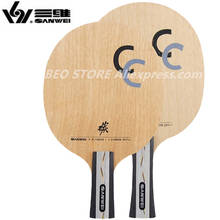 SANWEI CC Table tennis blade 5 wood+2 carbon OFF++ training without box ping pong racket bat paddle tenis de mesa 2024 - buy cheap