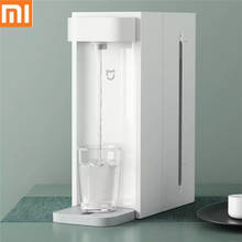 Электрический питьевой фонтан Xiaomi Mijia C1, мгновенный нагрев воды, быстрый нагрев 2,5 л, для дома 2024 - купить недорого