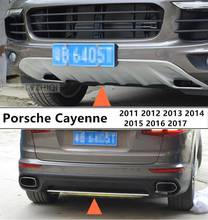 Placa protectora de parachoques para coche, accesorios de acero inoxidable de alta calidad para Porsche Cayenne 2011-2017, panel protector delantero y trasero 2024 - compra barato