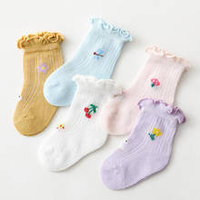 0-5Years Toddlers Girls Frilly Socks Mesh Cotton Baby Ankle Sock Flower Pattern Children Socks Breathab Summer Infant Floor Sock 2024 - buy cheap