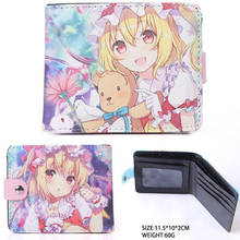 Bolsa de carteira curta projeto touhou do anime kirisame marisa com botão 2024 - compre barato