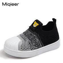 Baby Shoes Kids Knit Lightweight Running Sneakers Boys Casual Outdoor Flats Soft Bottom Non-slip Infant Toddler Shoes For Girls 2024 - buy cheap