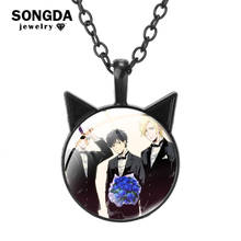 SONGDA Japan Anime Banana Fish Vintage Necklaces Cartoon Photo Glass Transparent Pendant Chokers On The Neck Woman Jewelry 2024 - buy cheap