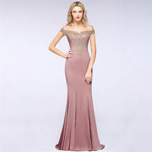 Длинное вечернее платье Русалочки, элегантное розовое формальное платье без рукавов с кружевной аппликацией и открытыми плечами, robe de soiree 2020 2024 - купить недорого