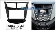 9 дюймов Автомобильная панель Радио панель для Chevrolet Sail 2014 + Facia Dash комплект установочный адаптер рамка консоль пластина Стерео накладка 2024 - купить недорого