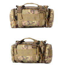 Тактический рюкзак, поясная сумка, сумка для походов, охоты, поясная сумка, рюкзаки, Molle, для кемпинга, военная сумка, 3 P, нагрудная сумка 2024 - купить недорого