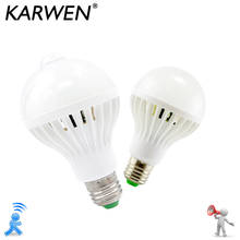Светодиодная лампа KARWEN с ИК-датчиком движения/звука, E27, 3 Вт, 5 Вт, 7 Вт, 9 Вт, 12 Вт 2024 - купить недорого
