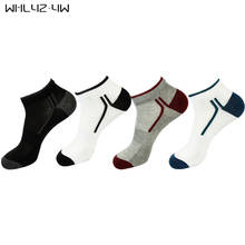 Whlyz Yw 5 Pairs/Lot Men Socks Cotton Stretchy Short Compression Socks Breathable Breathable,deodorant,invisible Sport Socks 2024 - buy cheap