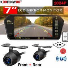 Sistema multimídia para autos, com tela de 7 polegadas, espelho para monitor de veículos, bluetooth, mp5, fm, com câmera de ré 2024 - compre barato