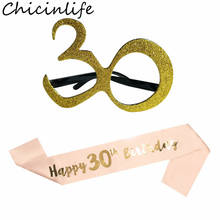 Chicinlife-Marco de gafas para hombre y mujer, accesorios de feliz cumpleaños, decoración para fotomatón de aniversario, 30, 40, 50, 60 años, 1 Juego 2024 - compra barato