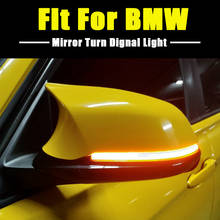Luz LED dinámica intermitente para coche, intermitente de agua, para BMW F20, F21, F22, F30, E84, serie 1, 2, 3, 4 2024 - compra barato