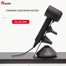 Modern Home Organizer Metal Stand Hair Dryer Holder Super Magnetic Black Storage Rack For Dyson 2024 - buy cheap